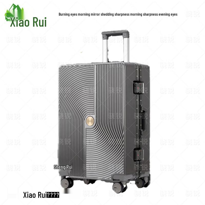 Xiaorui TW 20-inch Souvenir Luggage & Accessories