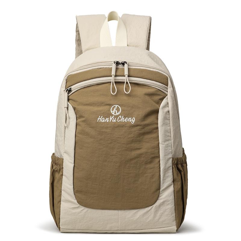 Zaino Sportivo - Grande Capacità, Leggero, Casual, Adatto agli Studenti, Portatile, Borsa a Spalla Doppia
