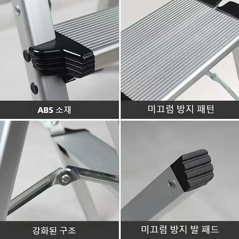 Household Portable Non-Slip Aluminum Folding Ladder Dual Side Use Capacity Lightweight A-Frame Ladder for Indoor Home Use