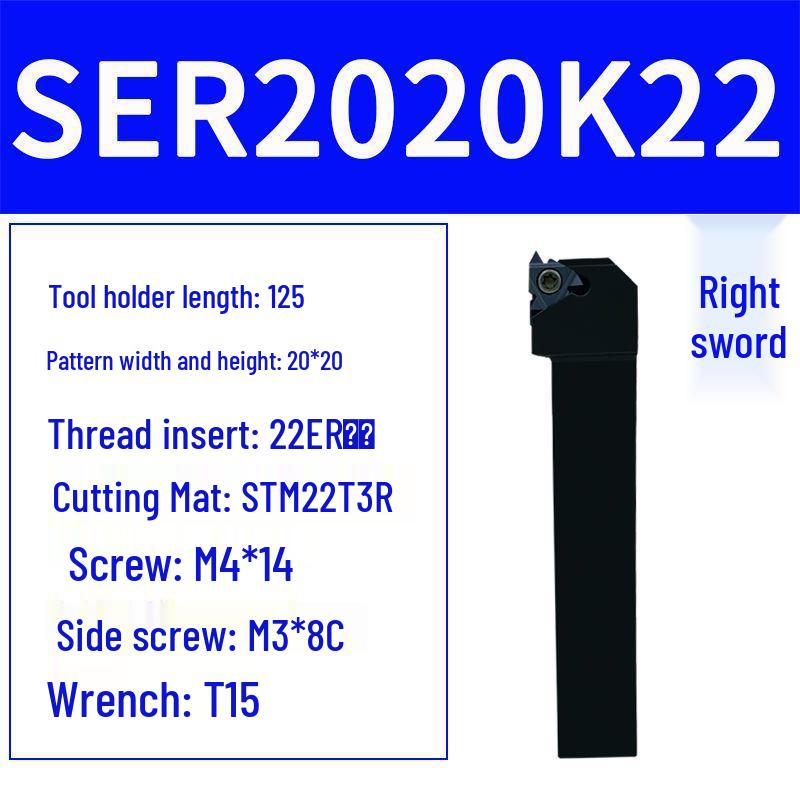 CNC Lathe Tool Holder for SER2020K16/2525M16 Forward/Reverse External Threading