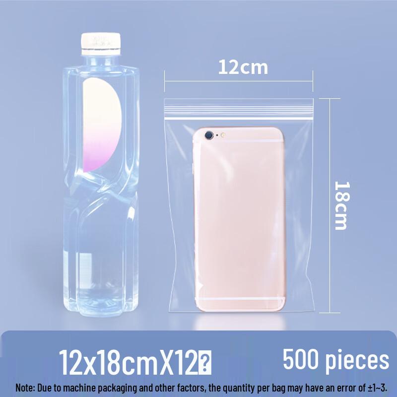 Lantuan Thickened Transparent Self-Sealing Food Storage Bags