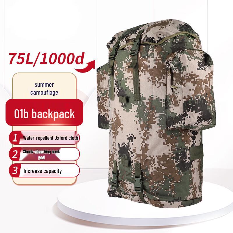 

Battlefield Bison 75L Cold Zone Camouflage Backpack