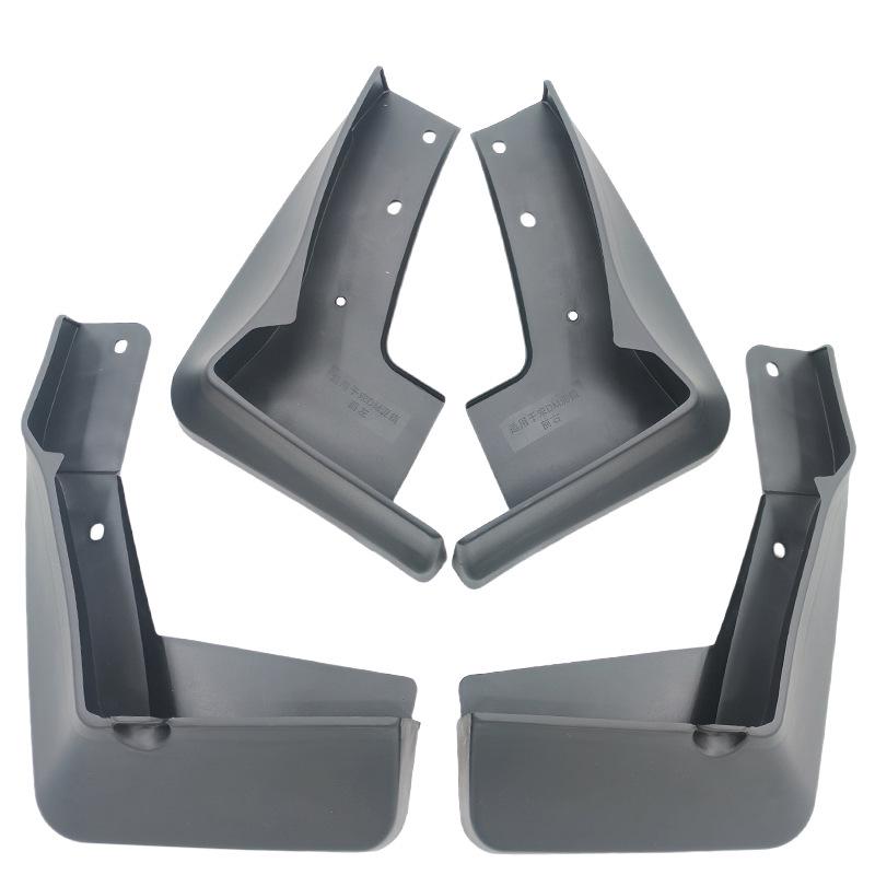 Compatible Mudguards for BYD Song DM 2017-2018