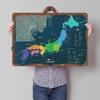 Mapa Japonska a Tokia Plakát Vlastní nástěnné umění Vintage kovové cedule Retro plechová plaketa pro pánský doupě Interiérová dekorace Dekor