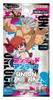 Bandai UNION ARENA Booster Pack Undead Unluck 16 Packs Target 9 Years Old and Above [UA25BT] (BOX) Age