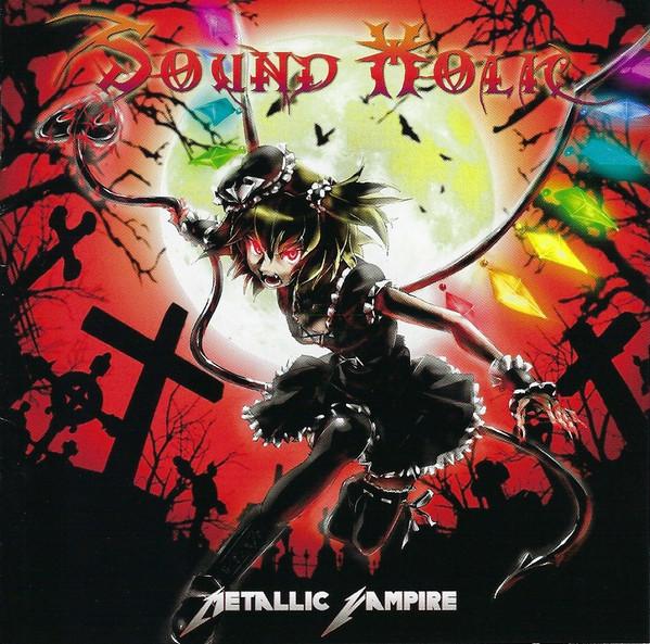

CD SOUND HOLIC - Metallic Vampire SDHC0027 Sound Holic 2011 Japan ObiAnime/Game Used