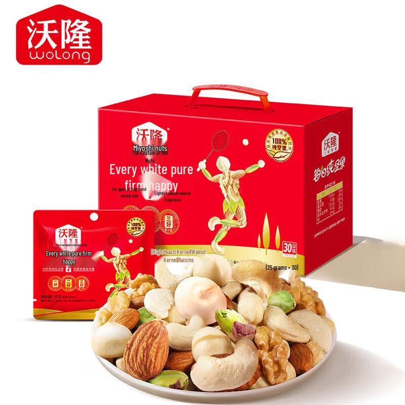 Wolong Daily Mixed Nuts Gift Box