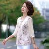 YUZHAOLIN 2026 New Chinese Style Floral Print Summer Top