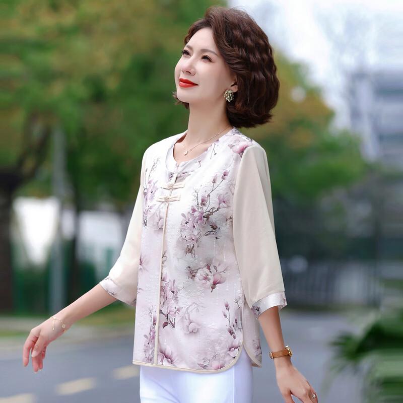 YUZHAOLIN 2026 New Chinese Style Floral Print Summer Top