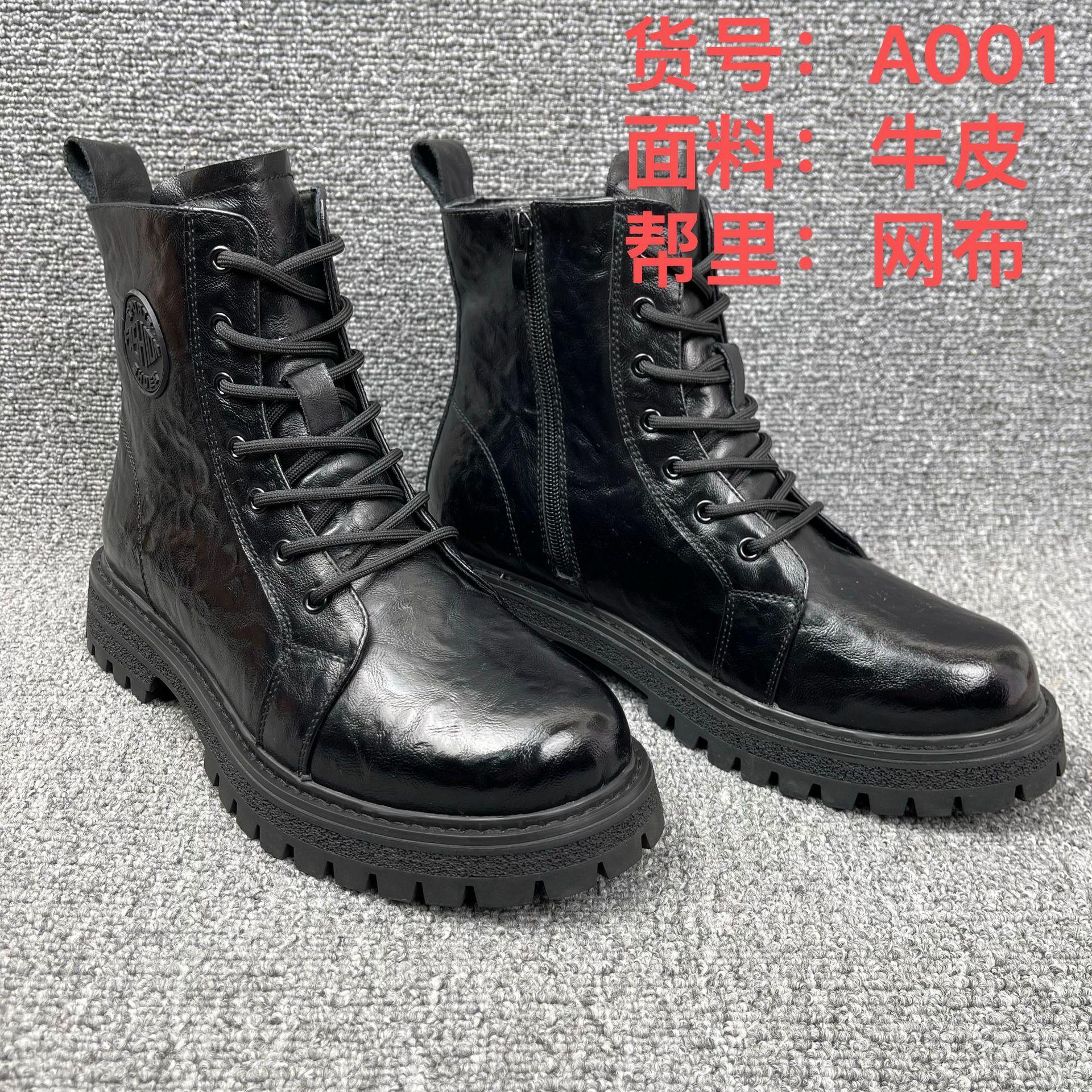 

Winter Leather Cowhide Men s Cotton Shoes High Top Martin Boots Wool Tooling Boots Men s Sample Shoes Handling Boots Soft 40