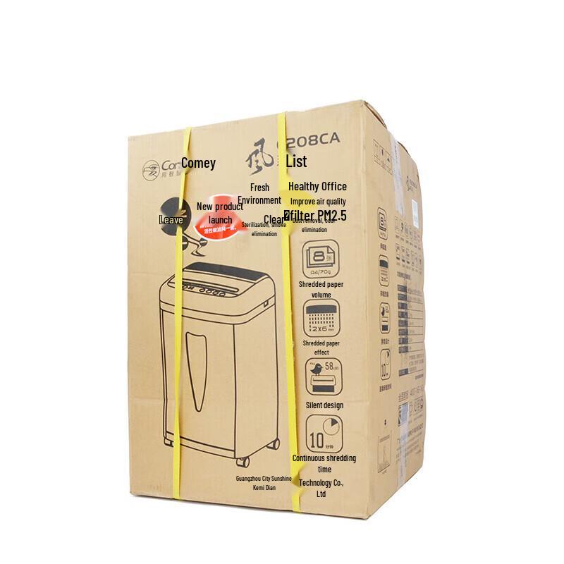 Comet RT-9F High Security Shredder with Air Purifier CN plug (adapter included)