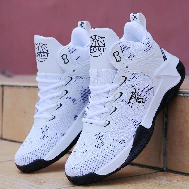 Basketball Shoes Men's Shoes Summer Shock Absorption Wear-resistant Men's Sports Shoes Mesh Breathable Student Non-slip Sneakers