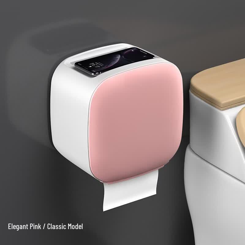 Boyiduo Punch-Free Wall-Mounted Toilet Paper Holder