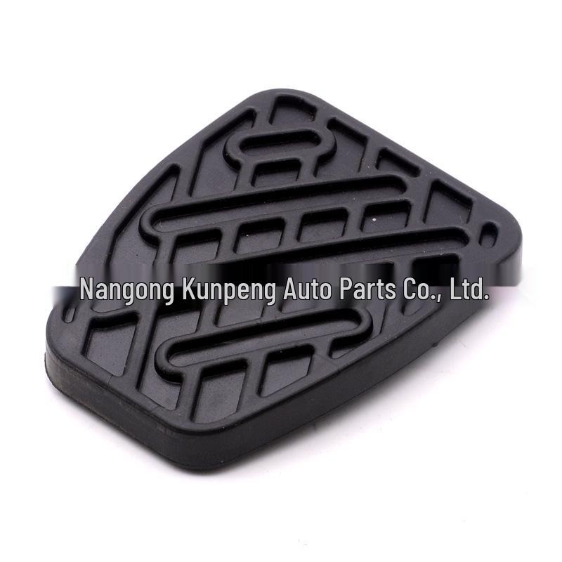 Brake & Clutch Pedal Anti-Slip Cover for Nissan Qashqai (2007-2016) - 46531JD00A