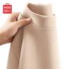 MINISO Men's Brushed Fleece-Lined Thermal Base Layer Top
