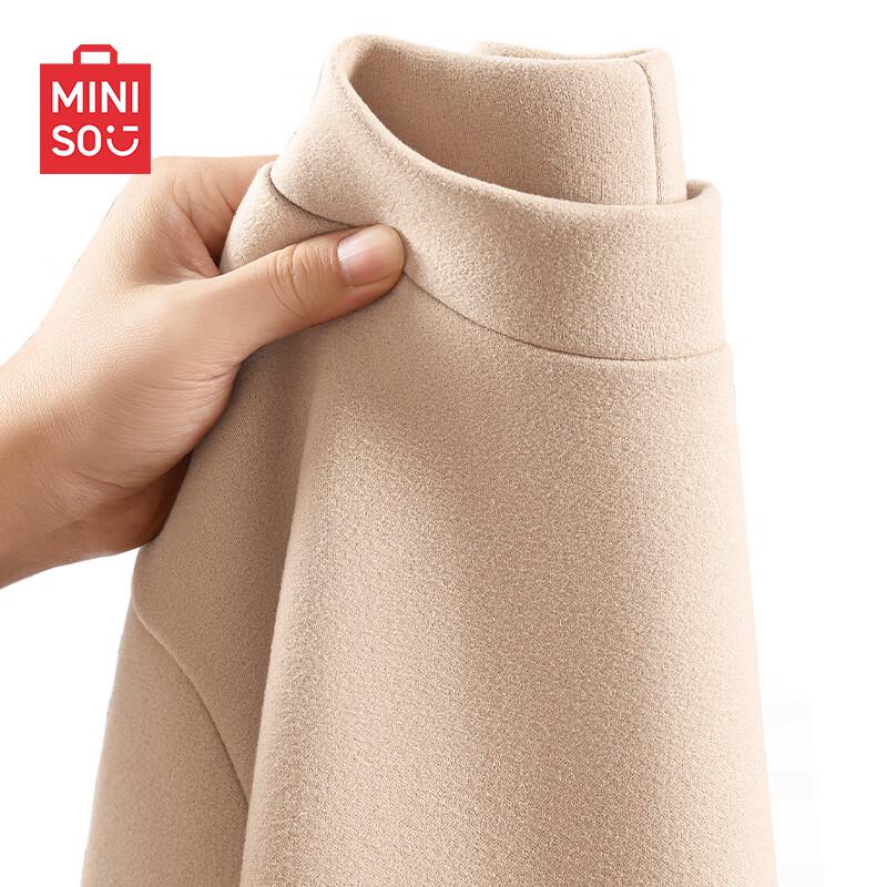 MINISO Men's Brushed Fleece-Lined Thermal Base Layer Top