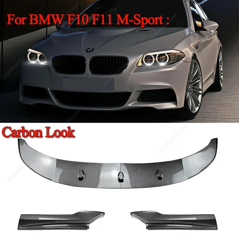 4Pcs Car Front Bumper Splitter Lip Side Spoiler For BMW 5 Series F10 F11 M5 M-Sport 2011-2017 Gloss Black Body Kits Tuning