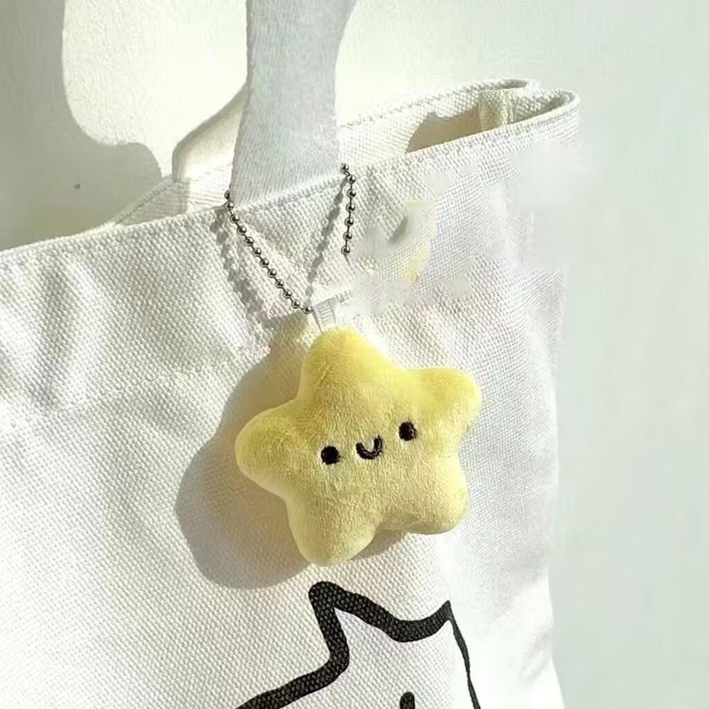 

Cute Squeaky Little Star Plush Doll Keychain Fashion Schoolbag Ornament Gift жёлтый
