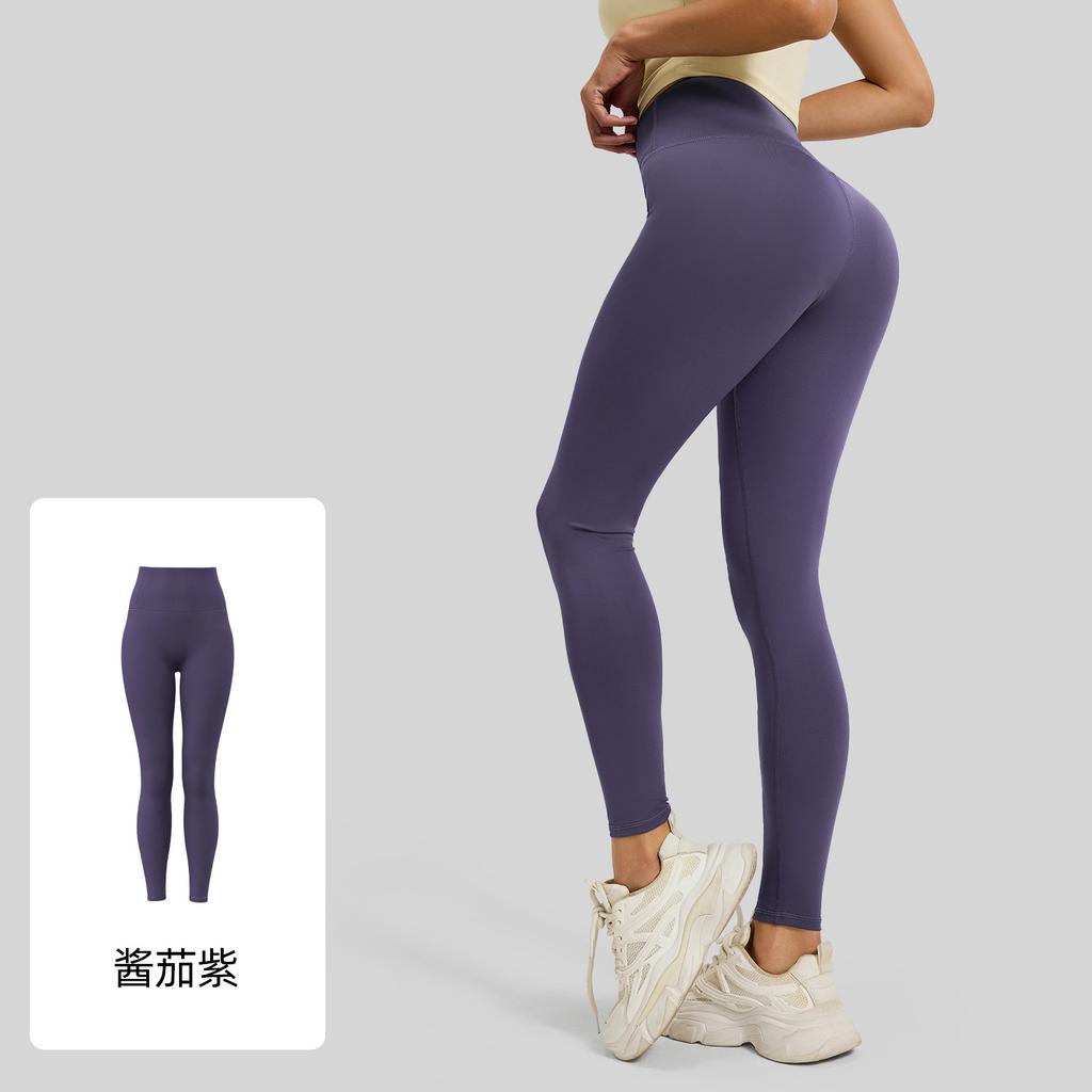 Naked High Elastic Yoga Pants High Waist Hip Lift Sports Tight Fitness Clothes Trousers Women