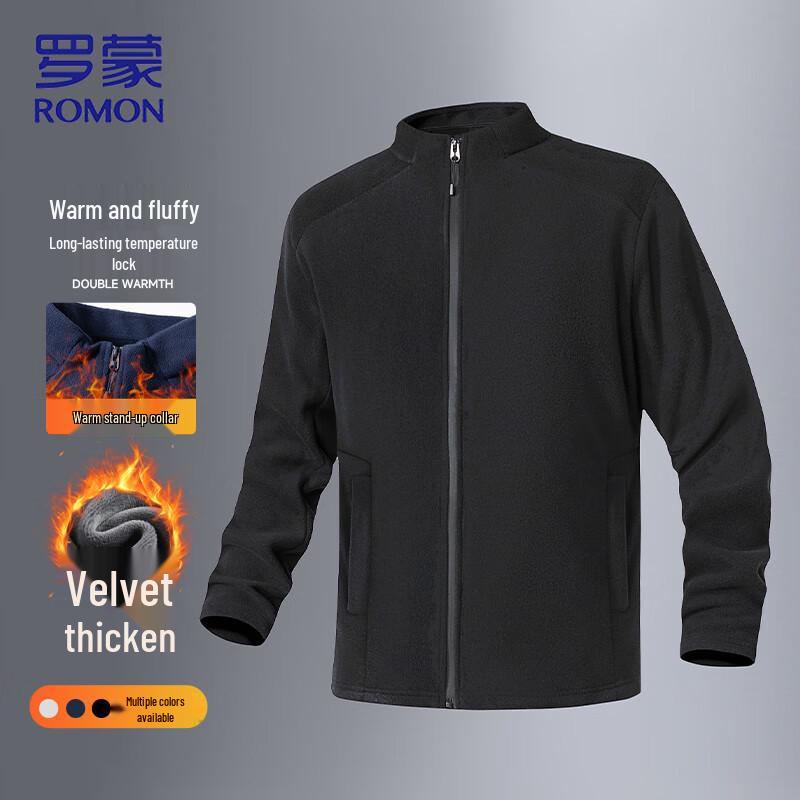 ROMON Men's Fleece Stand-Collar Jacket