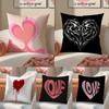 Sweet Romantic Cute Art Heart Shape Cushion Cover Pillowcase Short Plush Invisible Zipper Room Sofa Cushion Cover