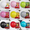 Hyatt 10-Inch Thickened Balloons for Birthday, Party & Wedding Decorations