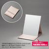 Napure Mirror - Folding Makeup Mirror That Reflects Your True Skin Tone - Large Size - Pink - Perfect for White Day or Christmas Gifts