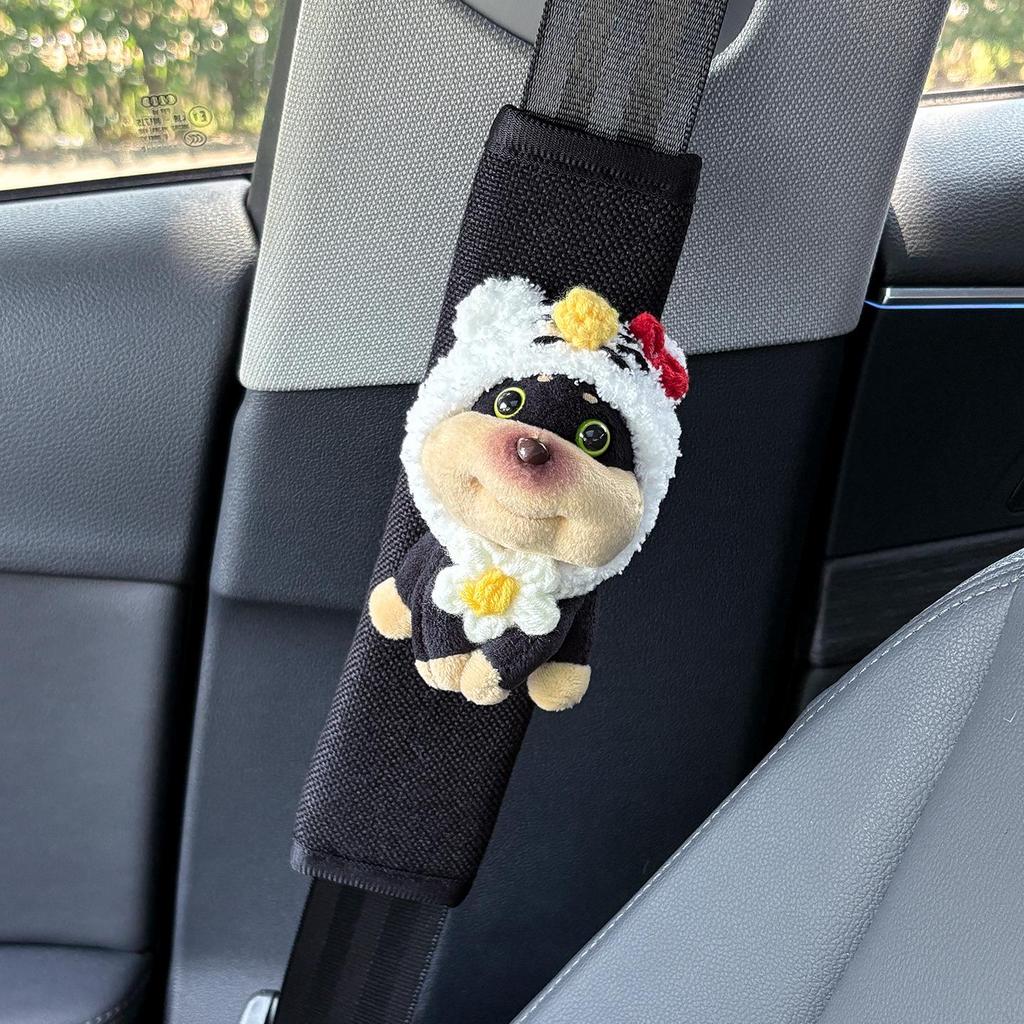Cute Bee Dog Car Seat Belt Shoulder Pad - Universal Car Interior Decoration for All Seasons