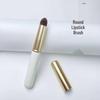 Bionic Horsehair Lip Brush Set: Round Head, Lip Liner, & Concealer Brush with Cap, Portable Mini Design