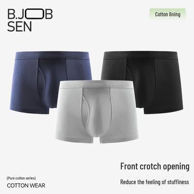 Men's Side-Opening Breathable Pure Cotton Boxer Briefs - Large Size for Autumn/Winter