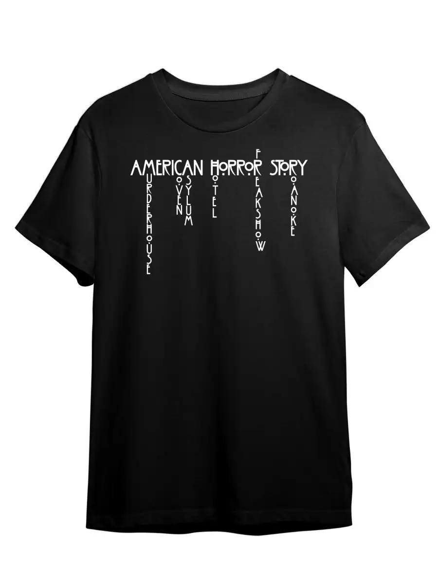 T-shirt Our T-shirt M