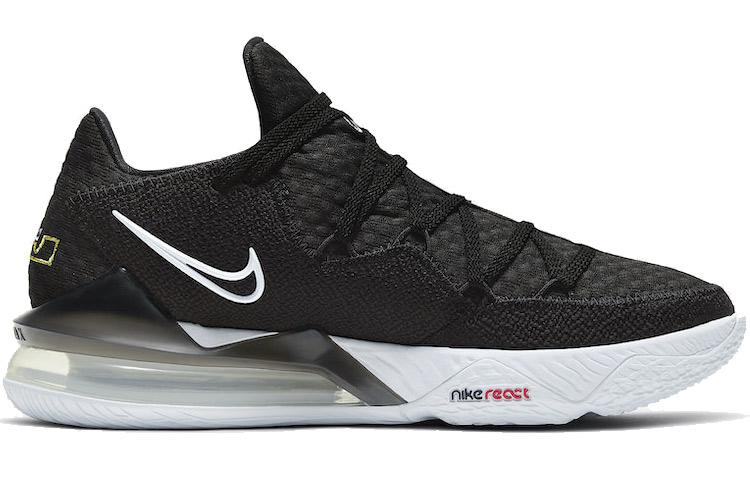 Nike Lebron 17 Low EP Multi-Color CD5006-002