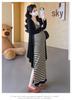 2026 Maternity Summer A-Line Dress: French Striped Spaghetti Strap, Slimming Age-Reducing Style
