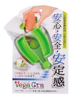 Pearl Metal Vegikura Vegetable Safe Holder In [Made Japan] C-298