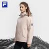 FILA Women's Loose Fit Hooded Down Jacket