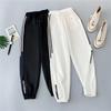 Sweatpants Female Ins Students Korean Version of Loose Thin Section Thin Bundle Foot Casual Pants