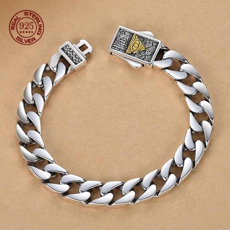 925 Sterling Silver  Horus Eye of God Cuban Bracelet Men's Fashion Hip Hop Simple Gift Fashion Jewelry Accessories