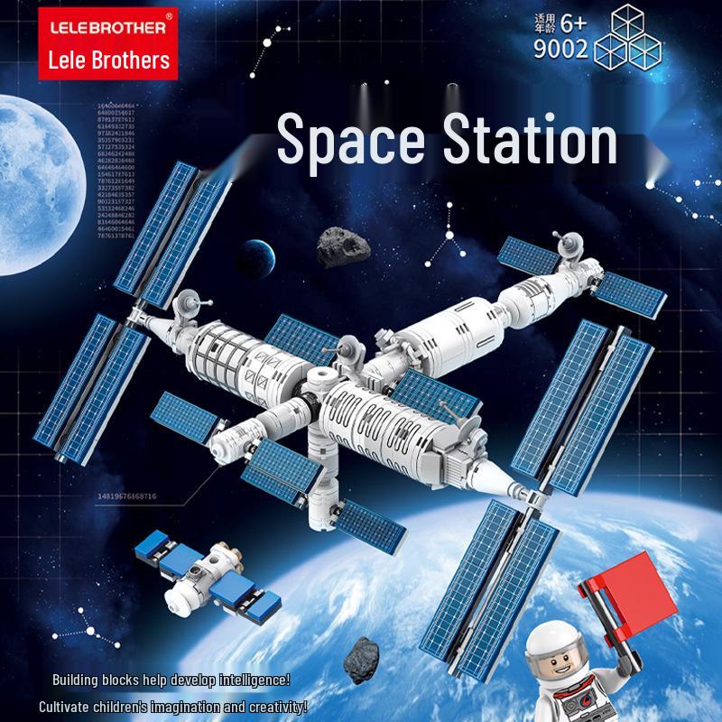 Lele Brothers Space Rocket & Station Building Blocks - Lego-Compatible Educational Toy Model