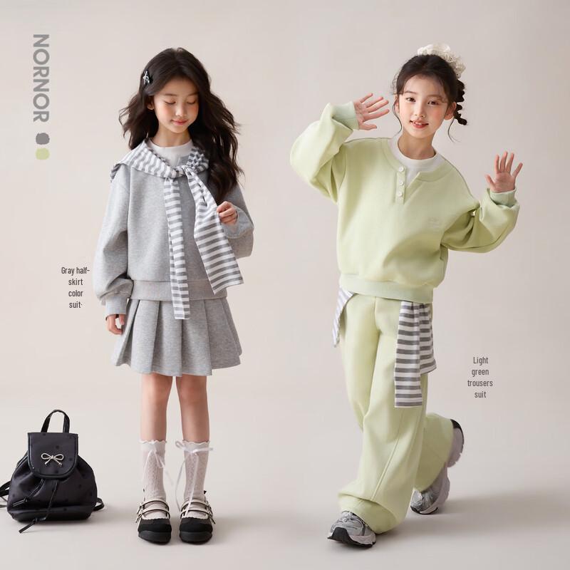 

LUSON Girls Casual Two-Piece Sweatshirt Set 150