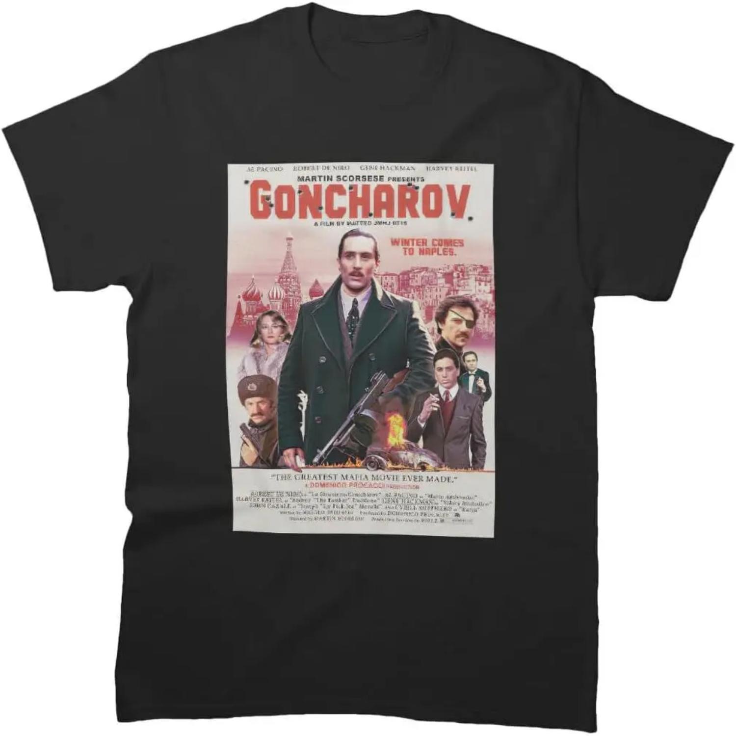 I Enjoy Romantic Walks Through The Meat Dept T-Shirt,100% cotton S
