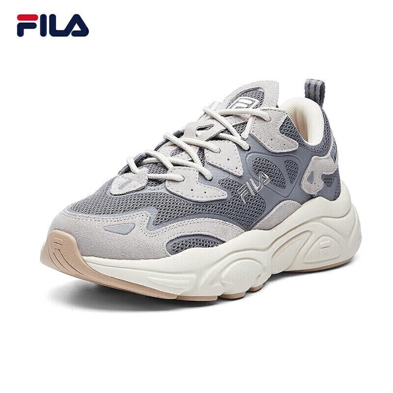 FILA Women's Mars 1.0 Retro Chunky Running Shoes