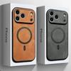 Leather For Shockproof Phone Case For For Iphone 17 16 15 14 13 12 11 Pro Max Magnetic Wireless Charging Back Cover