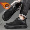 Winter high-top men's casual shoes leather surface velvet thickened warm cotton shoes outdoor trend sports platform shoes