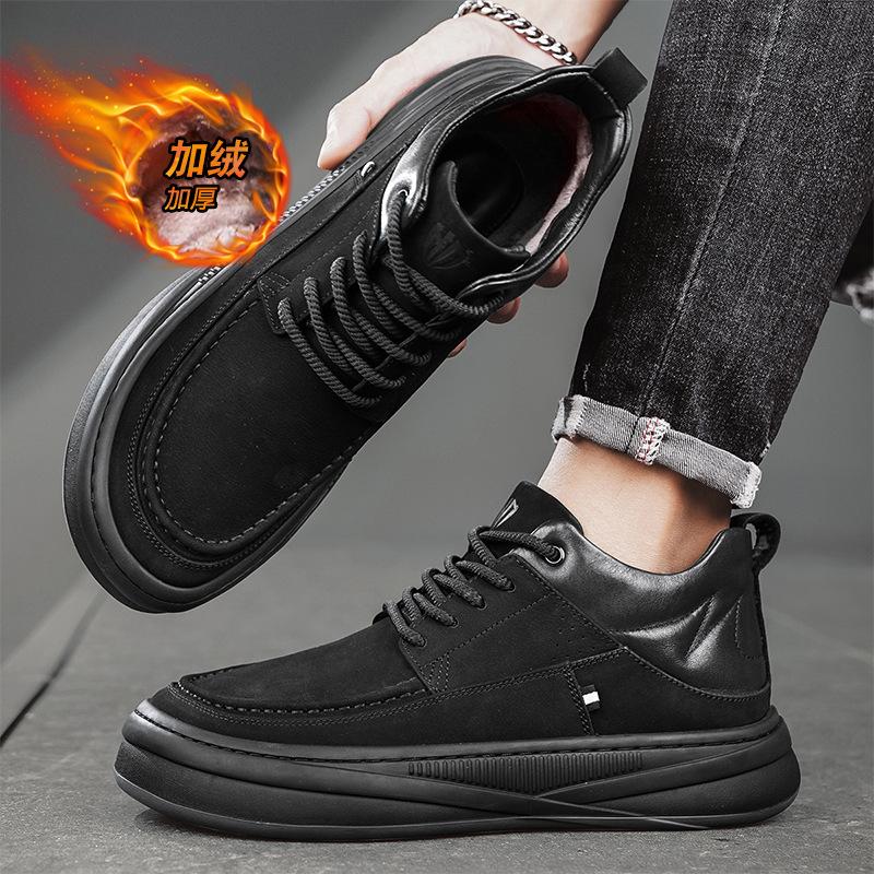 Winter high-top men's casual shoes leather surface velvet thickened warm cotton shoes outdoor trend sports platform shoes