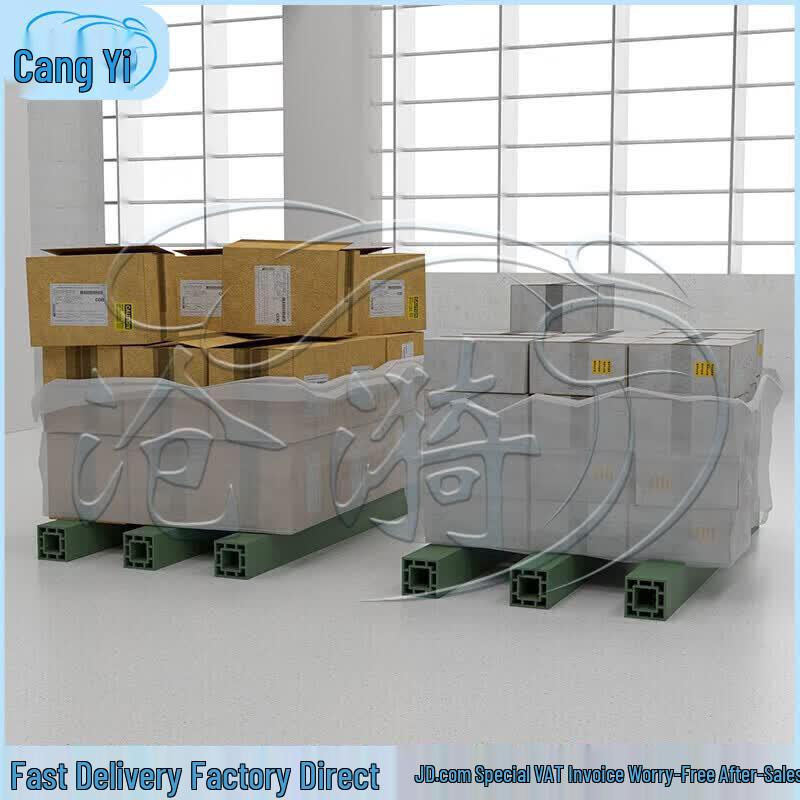 Composite Profile Sleeper Mat