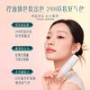 Huaxizi Yufang Skin Activating Gel Makeup Holding Liquid Foundation