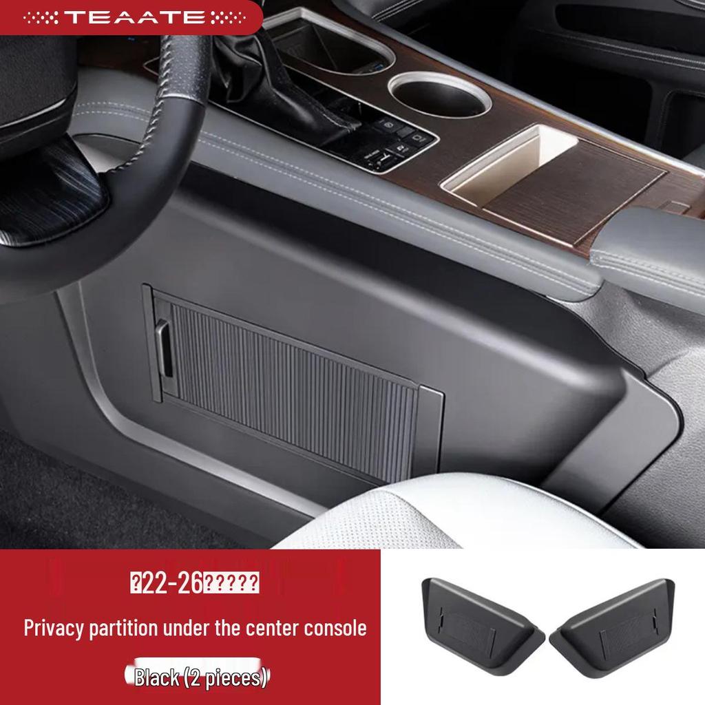 Toyota Sienna Privacy Sunshade & Storage Divider for Center Console