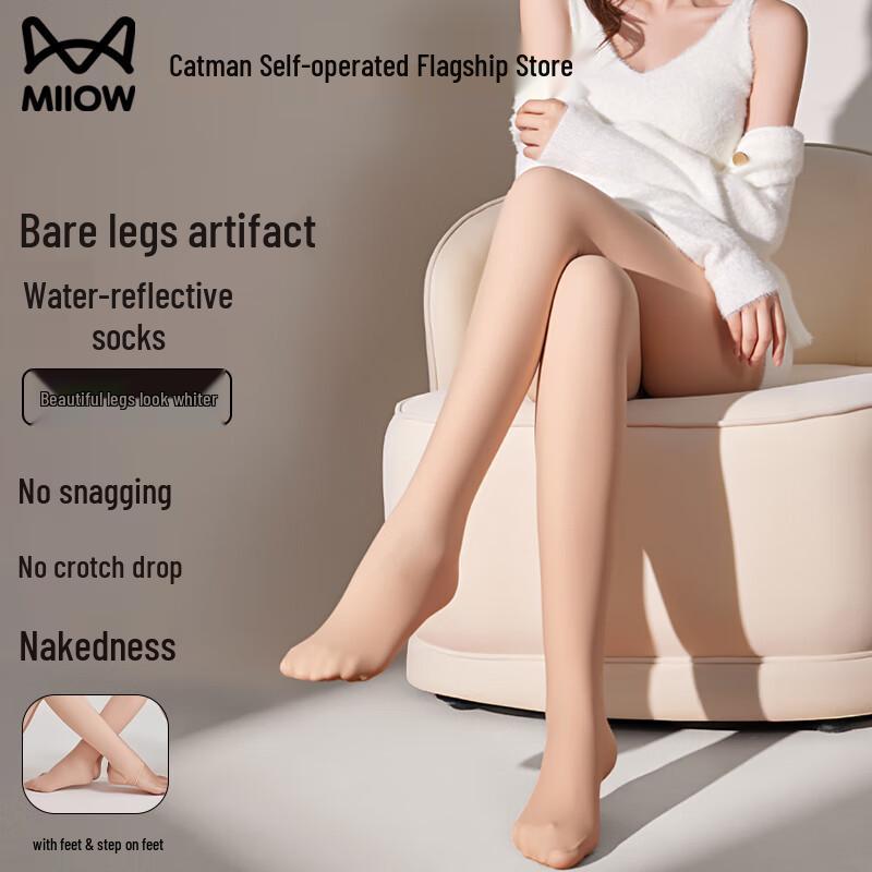 Maoren Women's Luminous Nude Feel Snag-Resistant Pantyhose