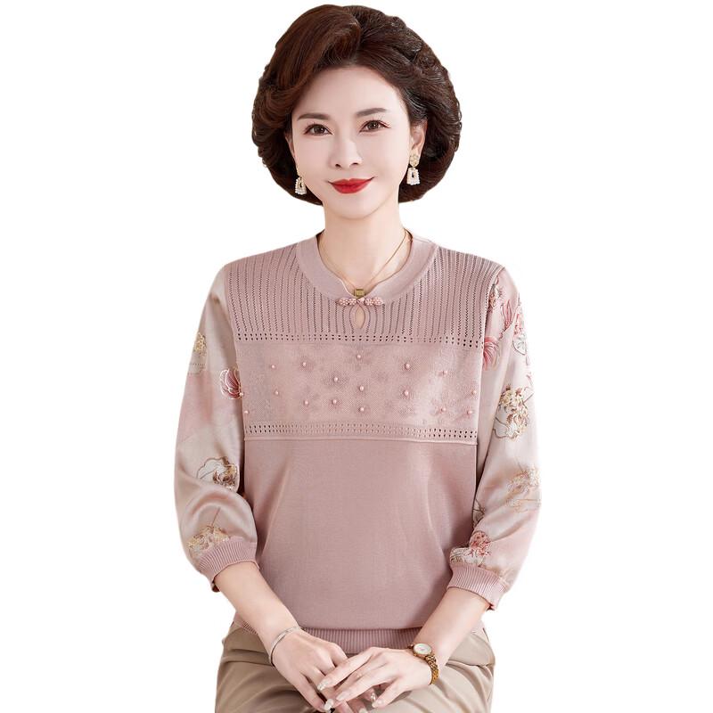 Hengyuanxiang Women's Floral V-Neck Three-Quarter Sleeve Knit Top