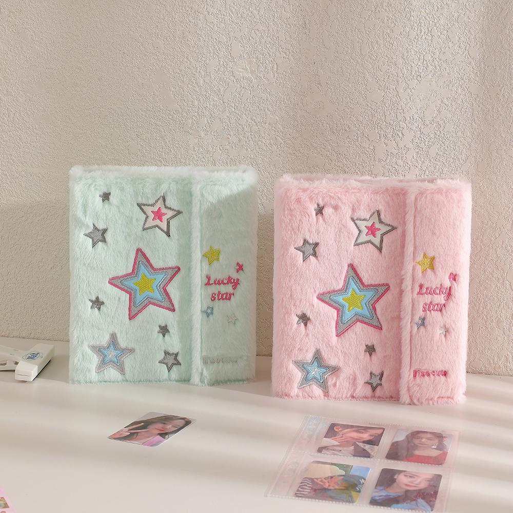 Ins Style Lucky Star Soft Plush A5 Binder K-Pop Idol Po Card Album 3inch Pocards Collect Book With 10pcs Sleeves